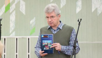 Leanid Draňko-Majsjuk